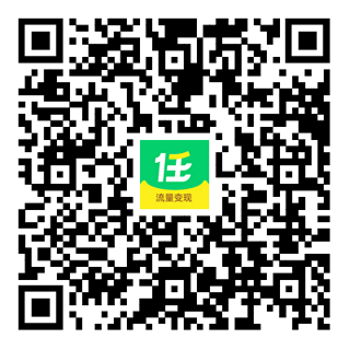 任推邦APP下载注册二维码